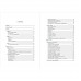 Provocari si echilibru in Coaching Executiv Pragmatic, Pragmatic Publishing, Iulia Dobre-Trifan, 314 pagini