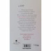 Das 80/20 Prinzip, Richard Koch