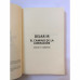 Dejar ir. El Camino de la entradam, David Hawkins