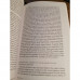 Agribusiness & society, Kees Jansen, Sietze Vellema