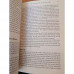 Converging world, John Pontin, Ian Roderick