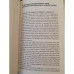 Environment & Citizenship, Mark J. Smith, Piya Pangsapa