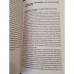 Environment & Citizenship, Mark J. Smith, Piya Pangsapa