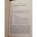 The roots of health, Romu Fraser, Sandra Hill