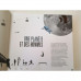 2038 Les futurs du monde, Virginie Raisson