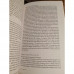 Agribusiness & society, Kees Jansen, Sietze Vellema