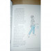 Better Balance for Life: Banish the Fear of Falling with Simple Activities Added to Your Everyday Routine, Carol Clements