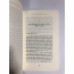 L'Art de vivre, Erich Fromm