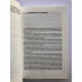 Los seis pilares de la auotestima, Nathaniel Branden
