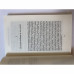 L'homme et son utopie, Erich Fromm