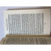 L'homme et son utopie, Erich Fromm