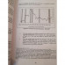 Peaking of world oil production: impacts mitigation and risk management